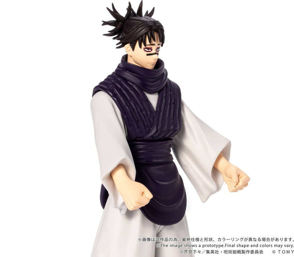 CK-J04 COLLEKAZARO Jujutsu Kaisen Choso