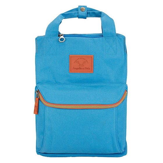 Kido Adult (Peacock)_Backpack_Angelia & Pets - Up-Next