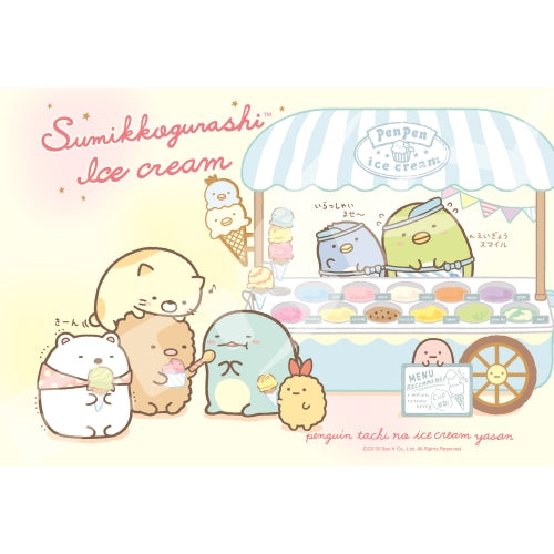 Jigsaw Puzzle - Sumikko Gurashi Penpen Ice Cream 300pcs (300-1354) & Frame