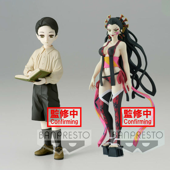 DEMON SLAYER: KIMETSU NO YAIBA 鬼滅之刃 FIGURE-DEMON SERIES- VOL.7 (MUZAN KIBUTSUJI / DAKI)