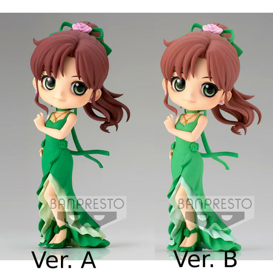 [Q POSKET] PRETTY GUARDIAN SAILOR MOON ETERNAL THE MOVIE 美少女戰士 -PRINCESS JUPITER- (VER. A / VER. B)