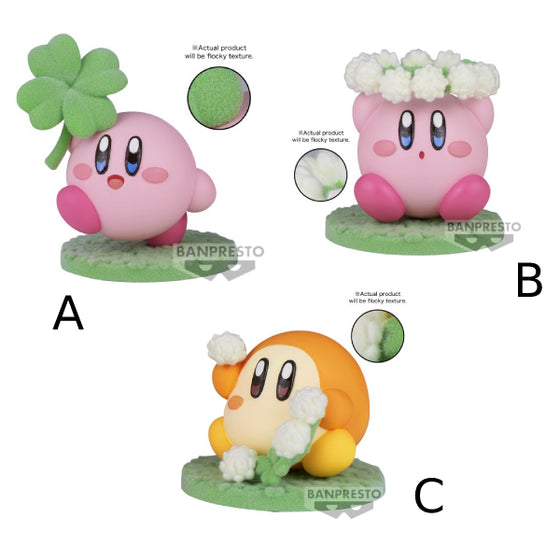 [FLUFFY PUFFY MINE] KIRBY WADDLE DEE ～PLAY IN THE FLOWER～ (A / B / C) 星之卡比 瓦豆魯迪