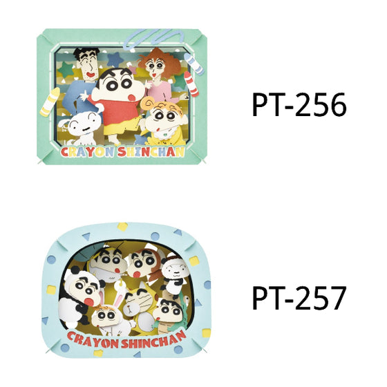 PAPER THEATER - Crayon Shin-chan 蠟筆小新 (PT-256 Nohara Family / PT-257 Animal Shin-chan)