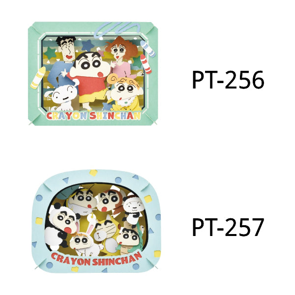 PAPER THEATER - Crayon Shin-chan 蠟筆小新 (PT-256 Nohara Family / PT-257 Animal Shin-chan)