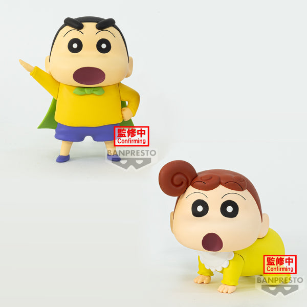 CRAYON SHINCHAN THE MOVIE KASUKABE BOUEITAI VOL.1(A:SHINNOSUKE NOHARA / B:HIMAWARI NOHARA) 蠟筆小新 (野原新之助 / 野原向日葵)