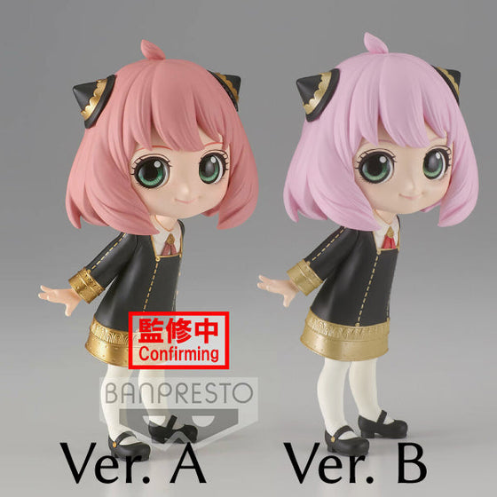 [Q POSKET] SPY×FAMILY -ANYA・FORGER- (VER. A/ VER. B) 間諜家家酒 (2022 Aug Resale ver.)