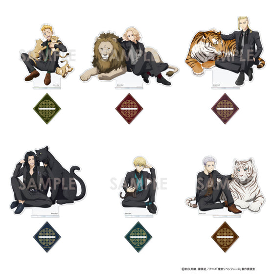 Tokyo Revengers Acrylic Stand - majestic beast (6 variants) 東京復仇者 立牌