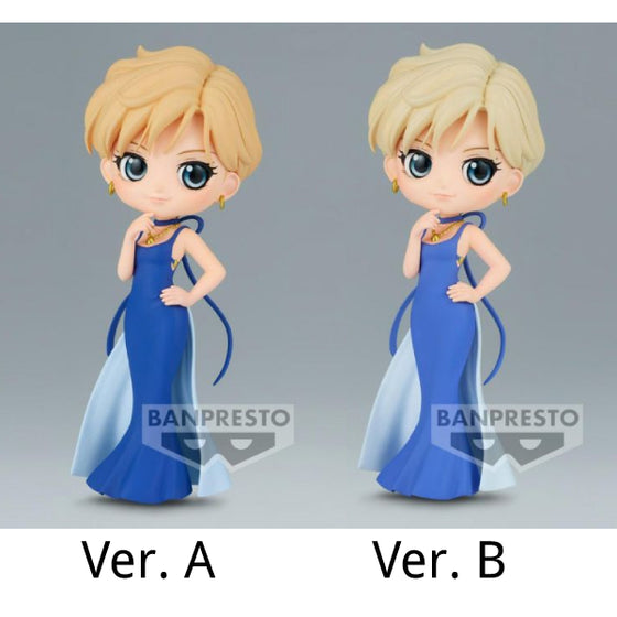 [Q POSKET] PRETTY GUARDIAN SAILOR MOON ETERNAL THE MOVIE 美少女戰士 -PRINCESS URANUS- (VER. A / VER. B)