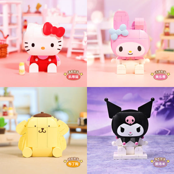 Qman Sanrio (Hello Kitty / Melody / Pompompurin / Kuromi) 積木 可羅米 布甸狗