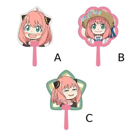 SPY×FAMILY die-cut fan (3 variants) 扇 間諜家家酒 間諜過家家 安妮亞 Anya アーニャ