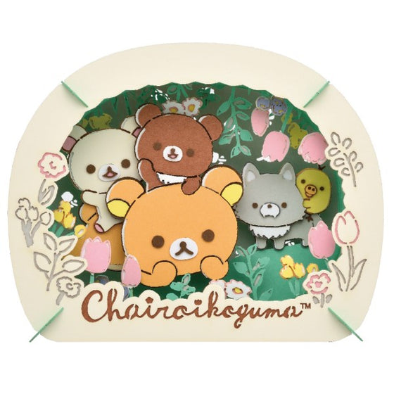 PT-287 PAPER THEATER Rilakkuma - Chairoikoguma's friend 鬆弛熊 リラックマ  紙劇場