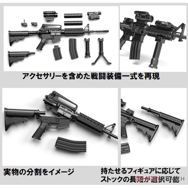 Little Armory 1:12 LA050 M4A1 Type 2.0 Toy Assault Rifle Model Figure