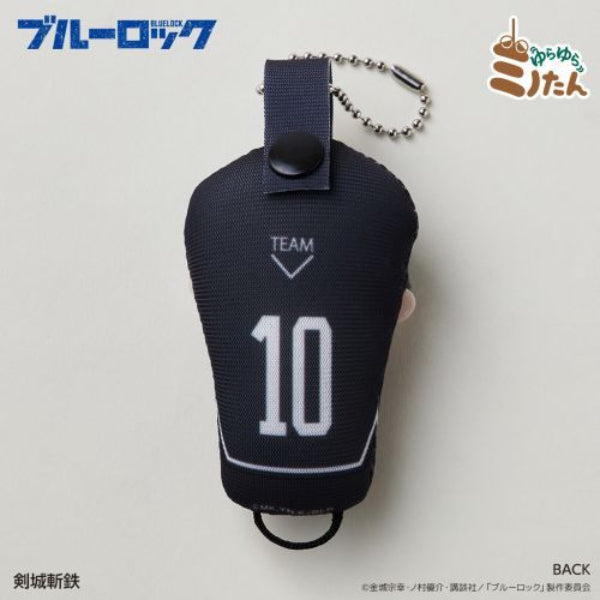 Blue Lock Yurayura Minotan Trading Mascot Box (set of 7) 藍色監獄 掛飾 鎖匙扣