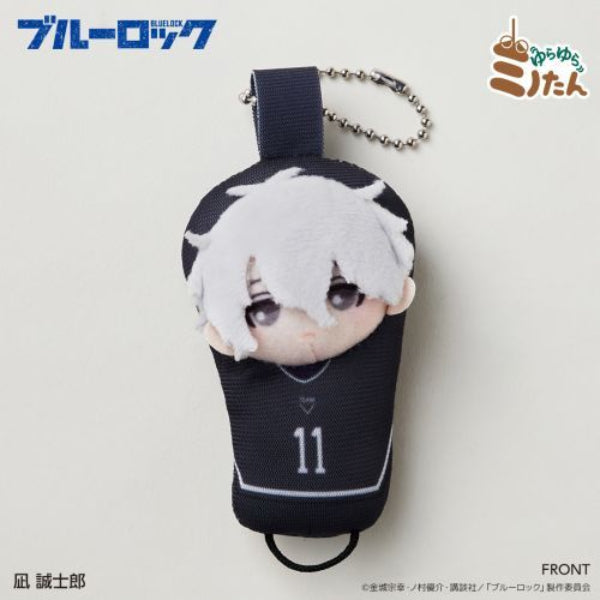 Blue Lock Yurayura Minotan Trading Mascot Box (set of 7) 藍色監獄 掛飾 鎖匙扣