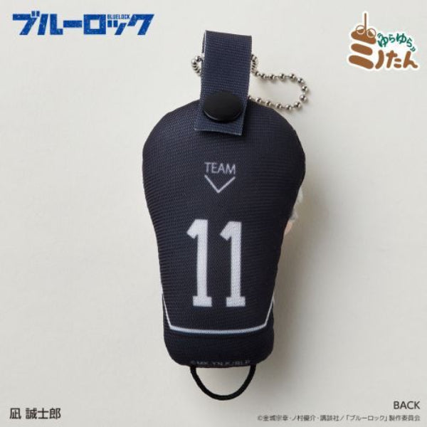 Blue Lock Yurayura Minotan Trading Mascot Box (set of 7) 藍色監獄 掛飾 鎖匙扣