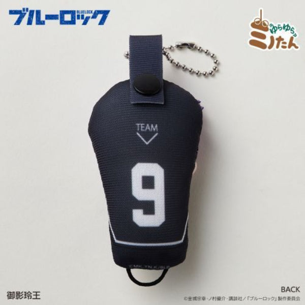 Blue Lock Yurayura Minotan Trading Mascot Box (set of 7) 藍色監獄 掛飾 鎖匙扣