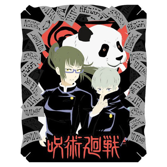 PT-225 Paper Theater - Jujutsu Kaisen 2nd grade