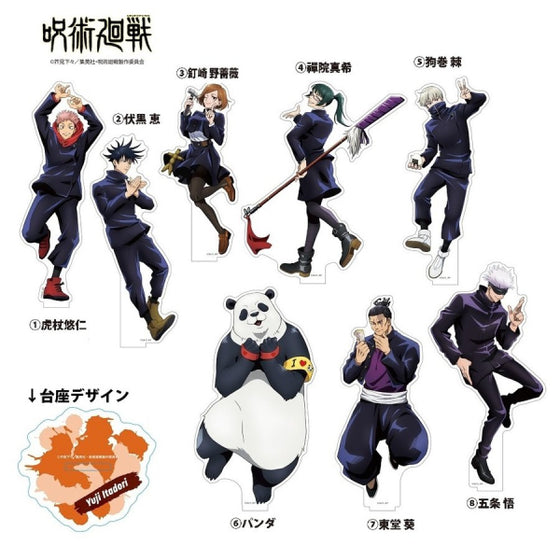 Jujutsu Kaisen 1/10 Acrylic Stand Series