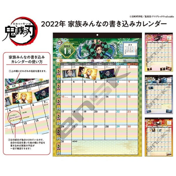 Demon Slayer 2022 Writing calendar