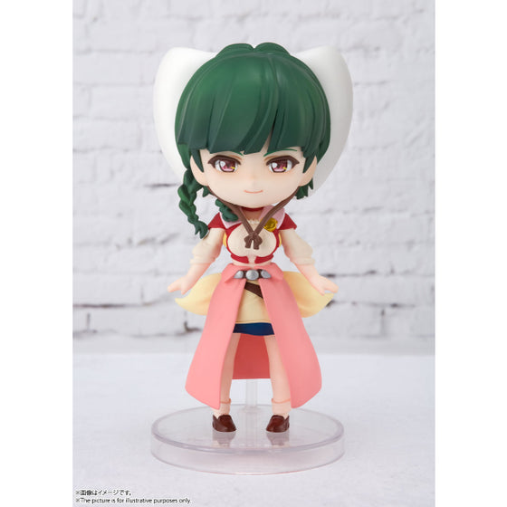 Figuarts mini - Atari Ariel