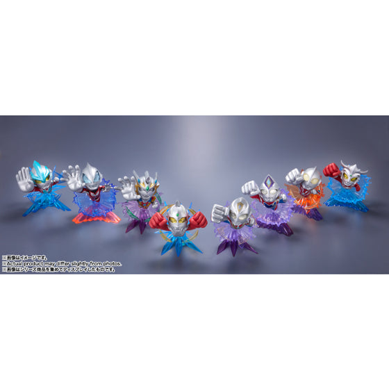 TAMASHII NATIONS BOX Ultraman ARTlized -Advance to the end of the galaxy-1BOX 8Pcs (set of 8) 超人