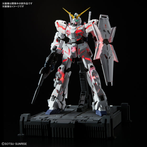 MGEX 1/100 Unicorn Gundam Ver.Ka (Feb 2021 Arrivals)
