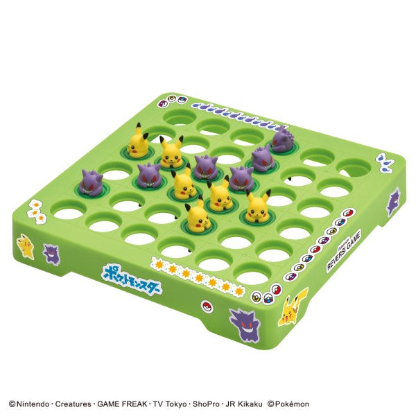 Pokemon Pikachu and Gengar reversi game 寵物小精靈 寶可夢 比卡超 耿鬼 黑白棋