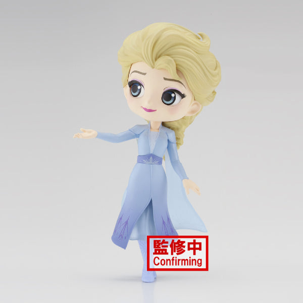 [Q POSKET] DISNEY CHARACTERS -ELSA- FROM FROZEN 2 VOL.2 (VER. A / VER. B)