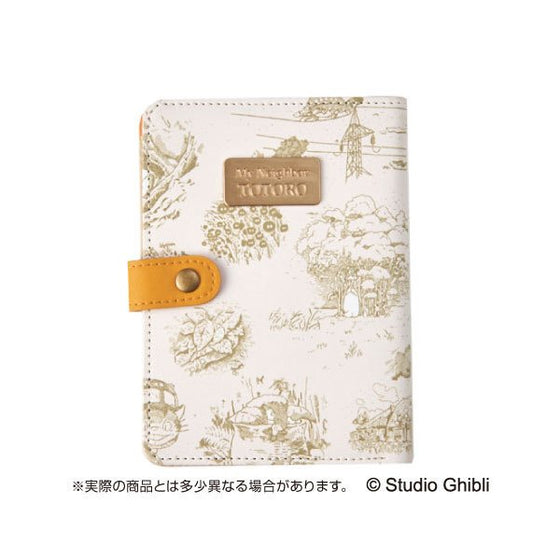 My Neighbor Totoro Nostalgia Sketch Series - (3) Mask & Tissue Pouch