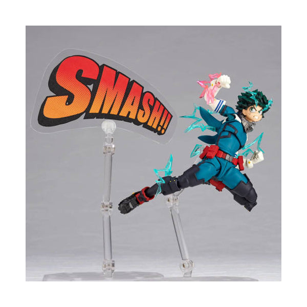 Kaiyodo Amazing Yamaguchi 018 Izuku Midoriya