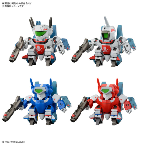SD Macross Valkyrie Special Set 2