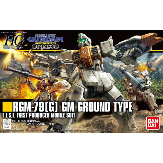 HGUC 1/144 RGM-79[G] GM Ground Type 機動戰士 高達 08小隊 陸戰型吉姆