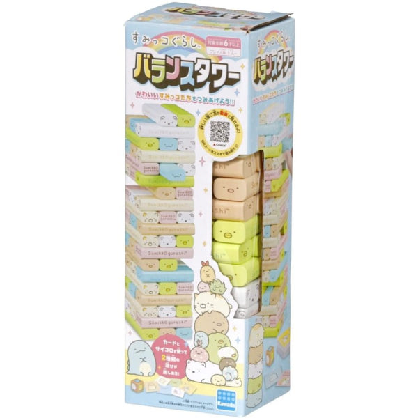 Balance games - Sumikko Gurashi