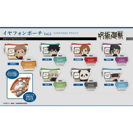 Jujutsu Kaisen - Earphone Pouch Vol.2