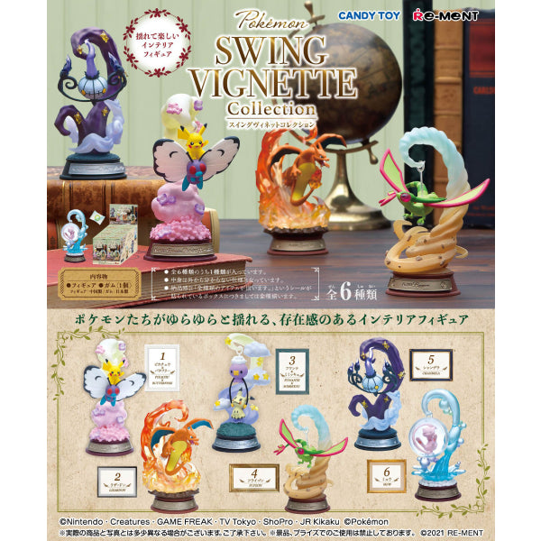 REMENT - Pokemon Swing Vignette Collection (set of 6) (2023 June Resale ver.) 寵物小精靈 寶可夢