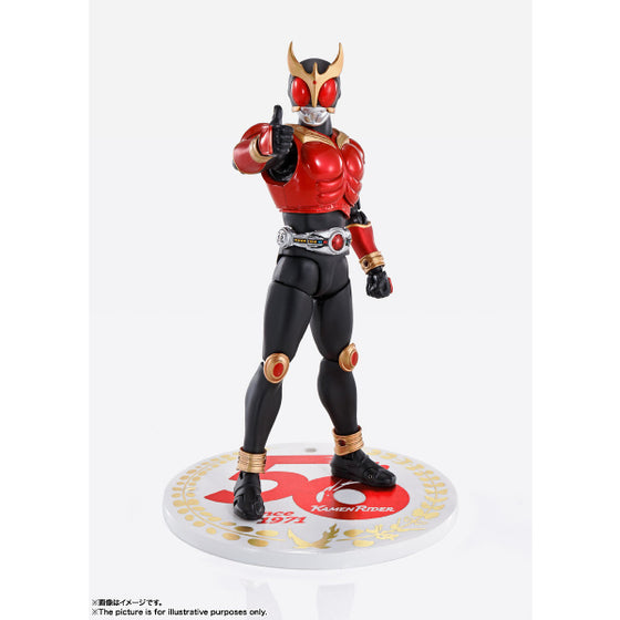 S.H.Figuarts (SHINKOCCHOUSEIHOU) MASKED RIDER KUUGA MIGHTY FORM 50th Anniversary Ver.