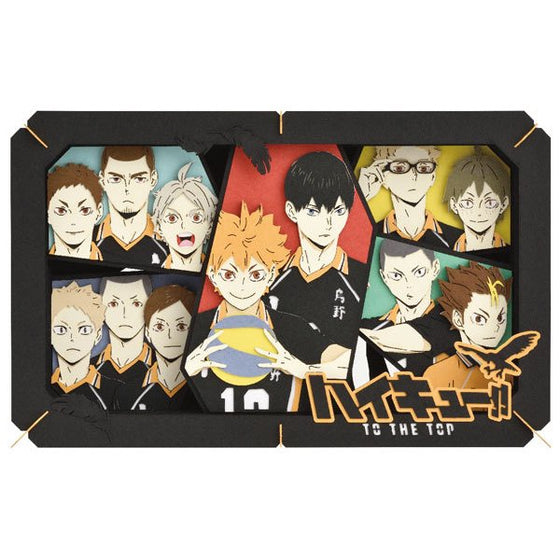 PT-L29 Paper Theater Haikyu!! - Karasuno High School