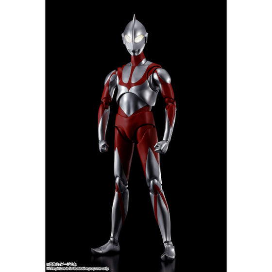 DYNACTION Ultraman (Shin Ultraman)
