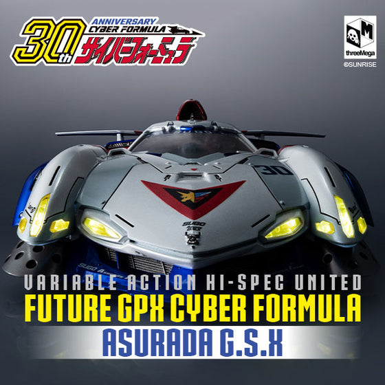 VA Hi-SPEC UNITED Future GPX Cyber Formula ASURADA G.S.X
