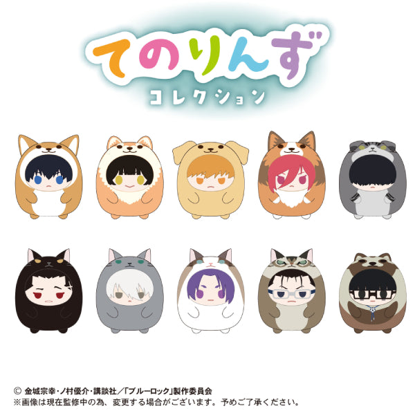 Blue Lock Tenorins Collection (Set of 10) 藍色監獄