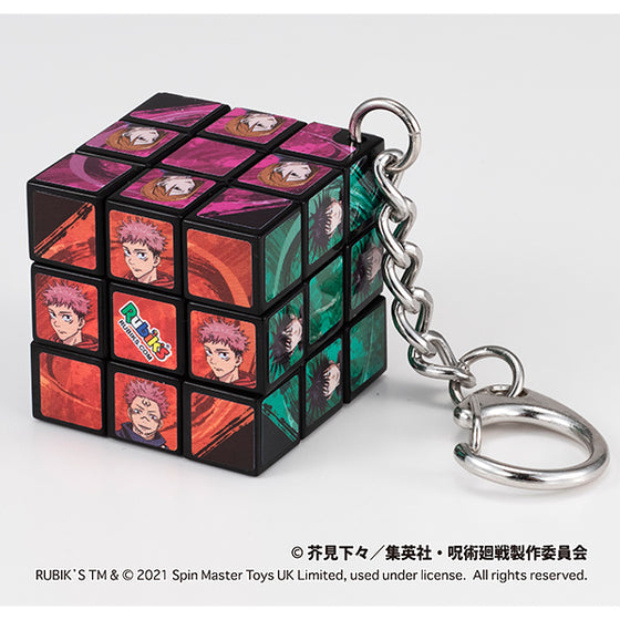 Rubik Cube Mini Jujutsu Kaisen 咒術迴戰 扭計骰
