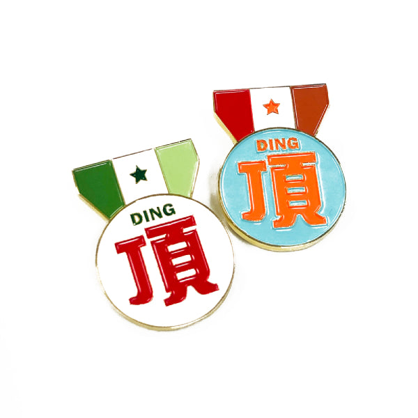 HONG KONG CANTONESE - DING BADGE