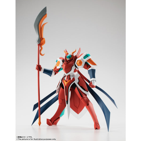 Robot Spirits <SIDE BH> BRIHEIGHT Gigan