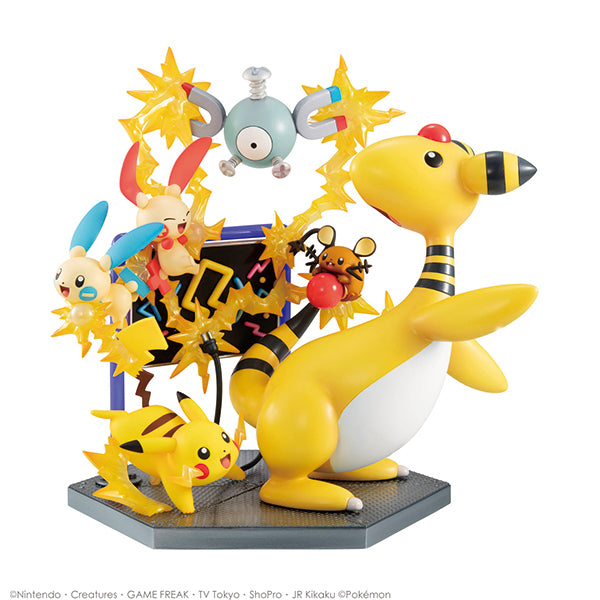 G.E.M.EX Series: Pokémon - Electric Power!