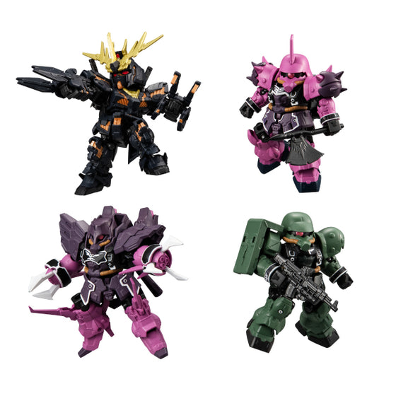 MOBILITY JOINT GUNDAM VOL.4 W/O GUM (Set of 7) 機動戰士 高達