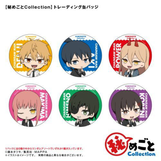 Chainsaw Man Secret Collection Trading Can Badge (set of 6) 鏈鋸人 電鋸人 淀治 電次 帕瓦 早川秋 瑪奇瑪 真紀真 姫野 小紅 襟章