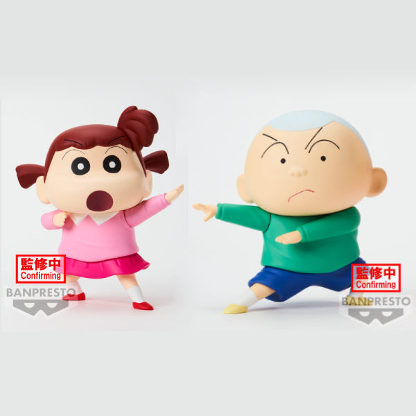 NEW DIMENSION! CRAYON SHINCHAN KASUKABE BOUEITAI VOL.3 (A: NENE-CHAN / B: MASAO-KUN) 蠟筆小新