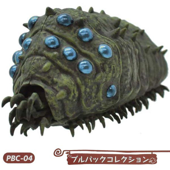 PBC-04 Pullback Collection Nausicaa of the Valley of the Wind Ohushi / Gentle Aoi