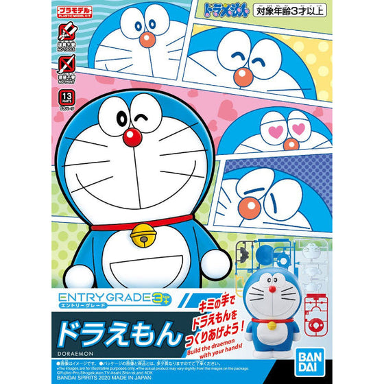 ENTRY GRADE DORAEMON 多啦A夢 叮噹 (2022 June Resale ver.)