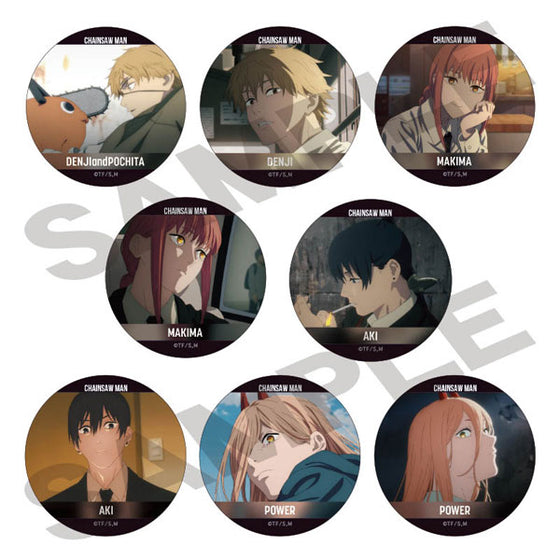 Chainsaw Man Trading Tin Badge (set of 8) 鏈鋸人 電鋸人 淀治 電次 波奇塔 帕瓦 早川秋 瑪奇瑪 真紀真 襟章